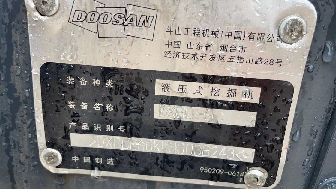 Verkoop van mini-graafmachines voor Doosan DX60 mini-gebruikte mini-graafmachines