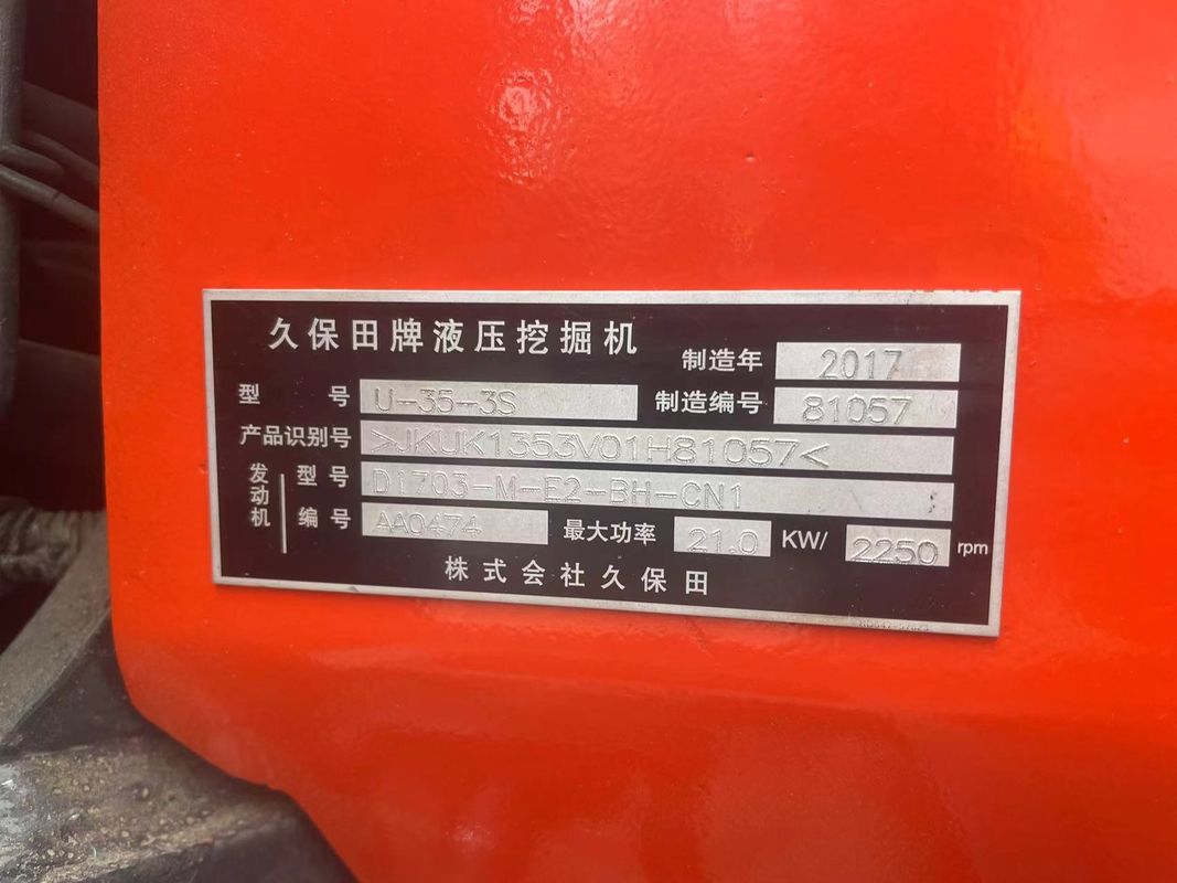 Gebruikte mini graafmachine Kubota U35 graafmachine gebruikte kleine machines mini gebruikte loopgraafmachine tweedehands mini graafmachine