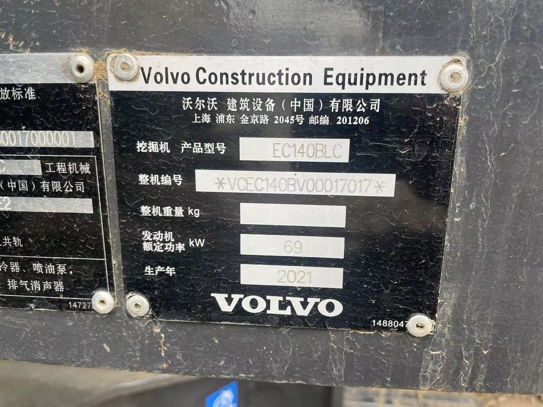 Gebruikte graafmachine Volvo EC140DL graafmachine gebruikte machines volvo graafmachine gebruikte tweedehands graafmachine te koop