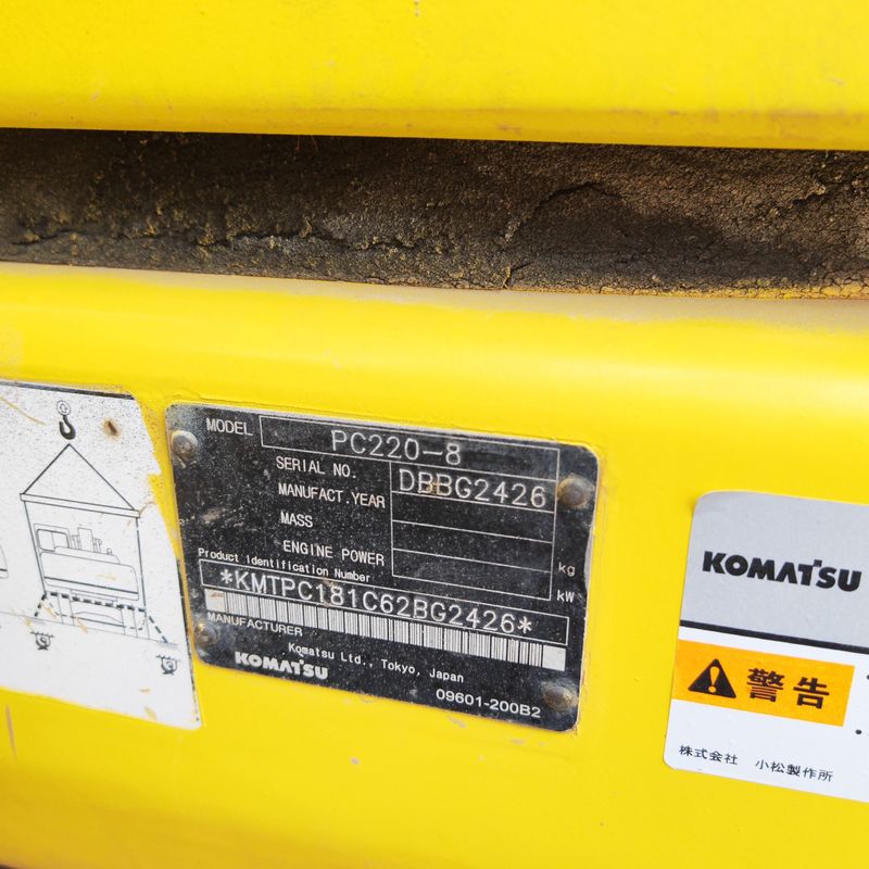 Gebruikte graafmachine grote graafkracht komatsu pc 220-8/second hand gebruikte graafmachine komatsu pc220-8 te koop